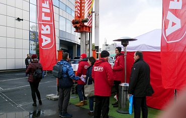 Международная строительная выставка Строим Дом