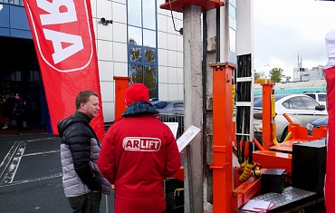 Специализированная выставка Строим Дом